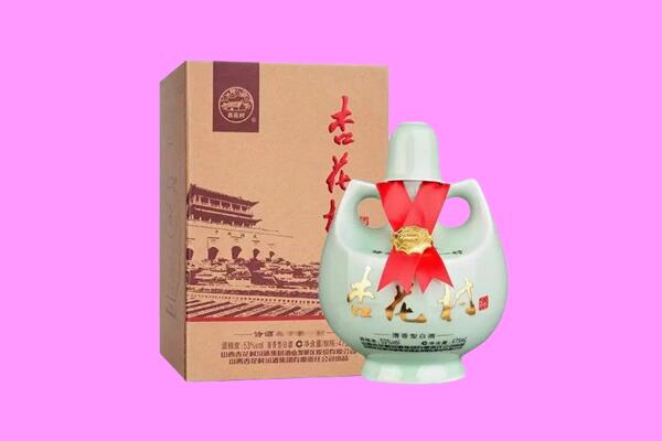 九龙坡区回收杏花村