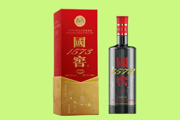 九龙坡区回收国窖1573.jpg