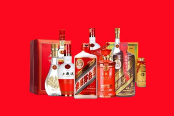 九龙坡区回收各种名酒.jpg